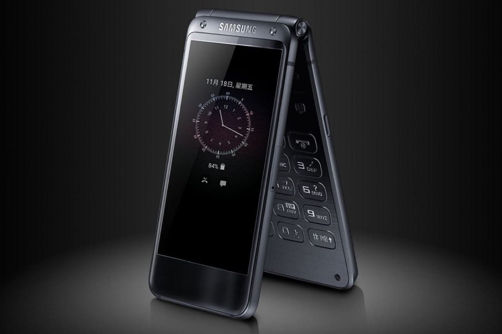 Samsung W2018 klaptelefoon
