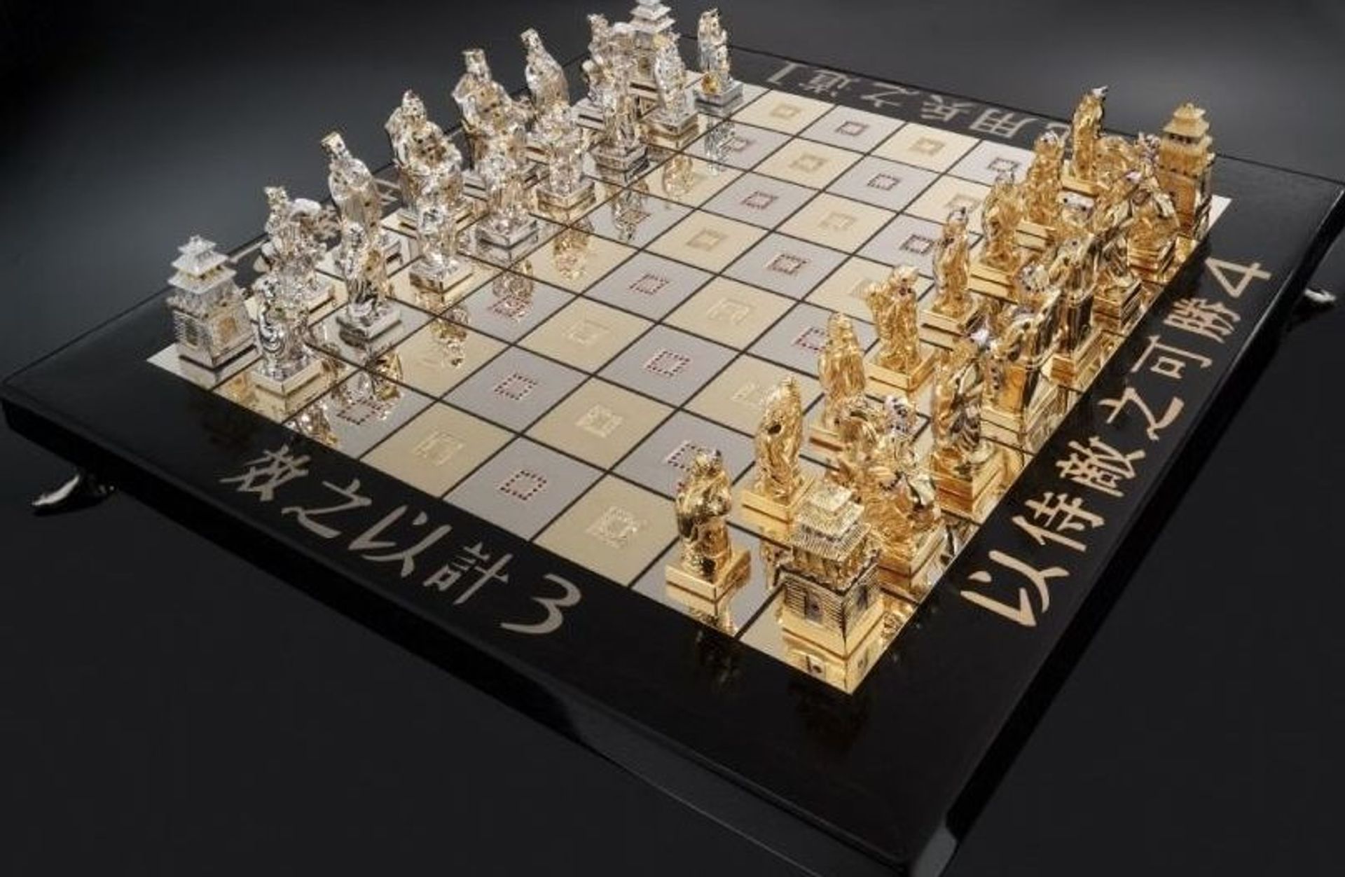 duurste schaakborden gewoonvoorhem 7