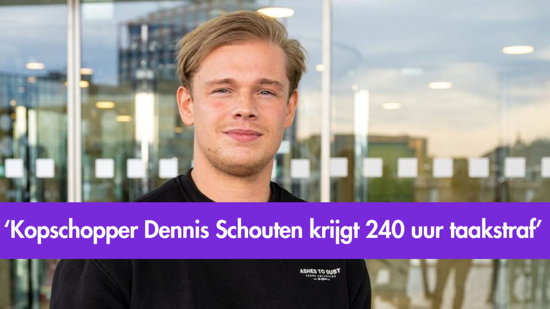 column dennis schouten